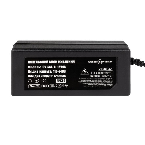 Імпульсний блок живлення GV-SAS-C 12V4A 48W 12V вихідна напруга 4000 A захист від короткого замикання