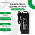 Імпульсний блок живлення GV-SAS-C 12V4A 48W 12V вихідна напруга 4000 A захист від короткого замикання