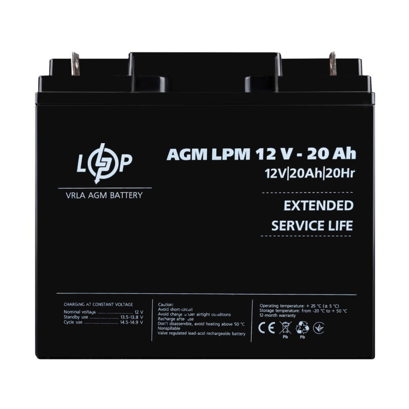 Акумулятор AGM LPM 12V 20 Ah свинцево-кислотний новий герметичний низький саморозряд