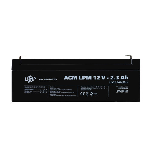 Акумулятор AGM LPM 12V 2.3 Ah новий пластик 400 циклів заряду стабільна робота при -20 до +50 градусах