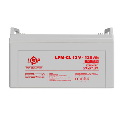 Акумулятор гелевий LPM-GL 12V 120 Ah висока ємність 1200 циклів заряду новий корпус з пластика