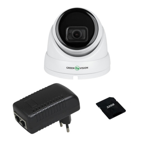 Комплект відеоспостереження GreenVision GV-174-IP-IF-DOS50-30 5MP розпізнавання облич база даних осіб