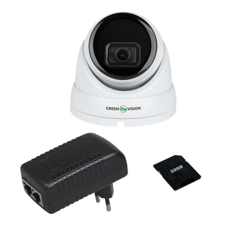 Комплект відеоспостереження GreenVision GV-174-IP-IF-DOS50-30 5MP розпізнавання облич база даних осіб