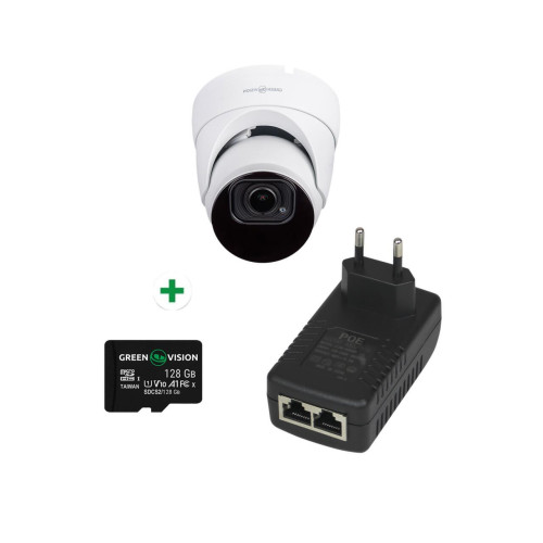 Комплект відеоспостереження GreenVision GV-807 1 камера розпізнавання осіб IP 5MP купольний 2592x1944