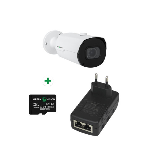 Комплект для керування доступом GreenVision GV-806 1 камера IP 5MP 2592x1944 моторизований об'єктив