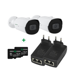 Комплект відеоспостереження GreenVision GV-805 для керування доступом на 2 камери розпізнавання осіб IP камера 5 МП Комплект відеоспостереження GreenVision GV-805 для керування доступом на 2 камери розпізнавання осіб IP камера 5 МП
