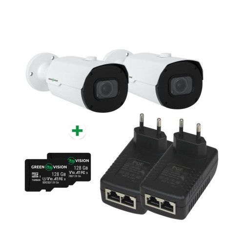 Комплект відеоспостереження GreenVision GV-805 для керування доступом на 2 камери розпізнавання осіб IP камера 5 МП
