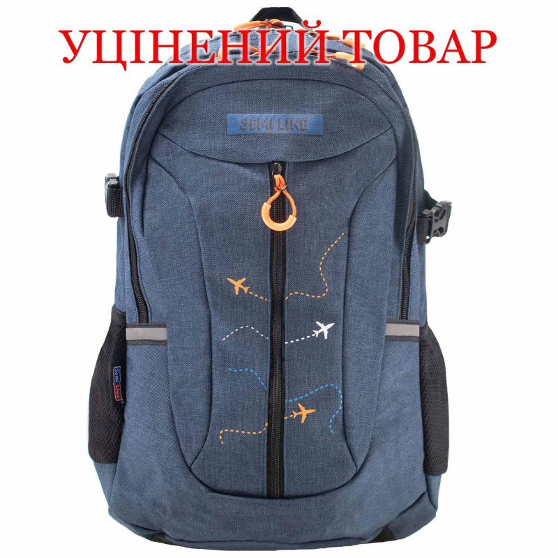 Рюкзак міський Semi Line BSL121 41л темно-синій 600D Polyester з анатомічною спинкою і стегновим ременем