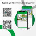 IP відеореєстратор GreenVision GV-N-I017/16 16-канальний 12MP 4000x3000 24W