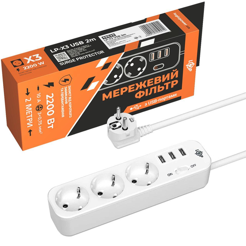 Мережевий фільтр PREMIUM LP-X3 USB 2 м White 2200 Вт 3 розетки 3 USB Type-A