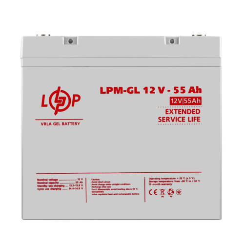 Акумулятор гелевий LPM-GL 12V 55 Ah 1200 циклів заряд/розряд пластикова оболонка гарантований термін 18 місяців