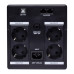 Лінійно-інтерактивне ДБЖ LogicPower LPM-U1100VA-P 770Вт 4 вихідні розетки USB порт чорний