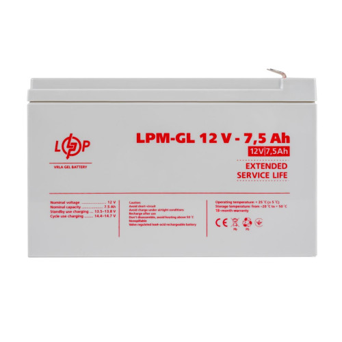 Акумулятор гелевий LPM-GL 12V 7.5 Ah висока ємність 1200 циклів заряд/розряд пластикова оболонка