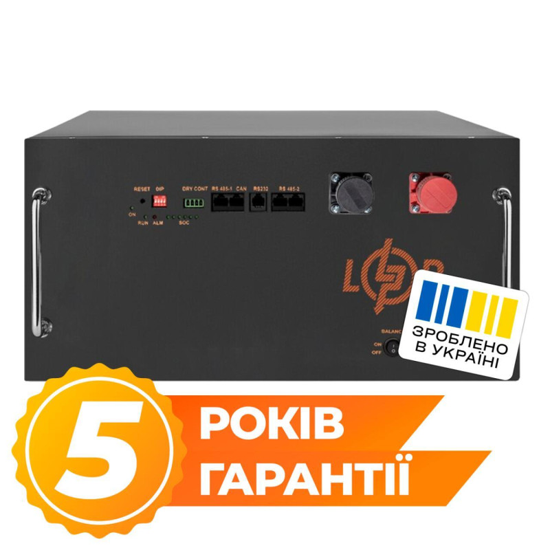 Акумулятор LiFePO4 LogicPower 51.2V 315Ah 16128Wh BMS JK 200A/100A с RS485/CAN BL для резервного живлення