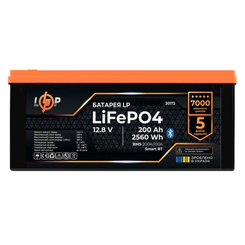 Акумулятор LiFePO4 LP 12.8V 200 Ah BMS 200A Bluetooth пластик 7000 циклів заряду