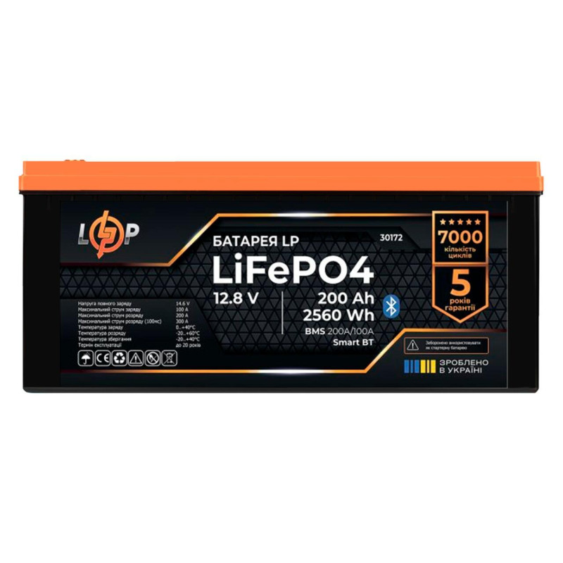 Акумулятор LiFePO4 LP 12.8V 200 Ah BMS 200A Bluetooth пластик 7000 циклів заряду