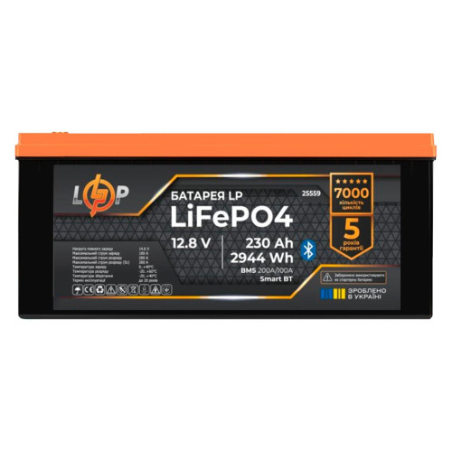 Акумулятор LiFePO4 LP Smart BT 12.8V 230 Ah 2944Wh BMS 200A/100A пластиковий до 7000 циклів заряду