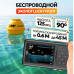 Бездротовий ехолот Lucky FF207 для риболовлі з кольоровим екраном 2.8 дюйма
