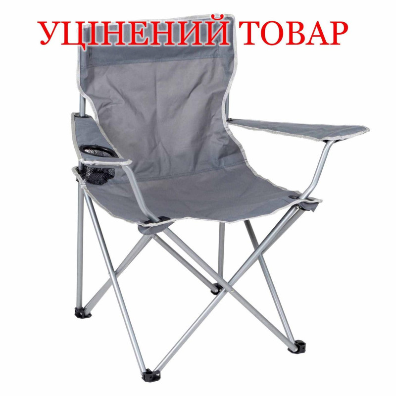 Крісло розкладне Bo-Camp Foldable Compact сірий сталевий каркас 100 кг
