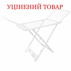 Сушарка підлогова Casa Si Resin 20м Білий із захистом від УФ та корозії Сушарка підлогова Casa Si Resin 20м Білий із захистом від УФ та корозії