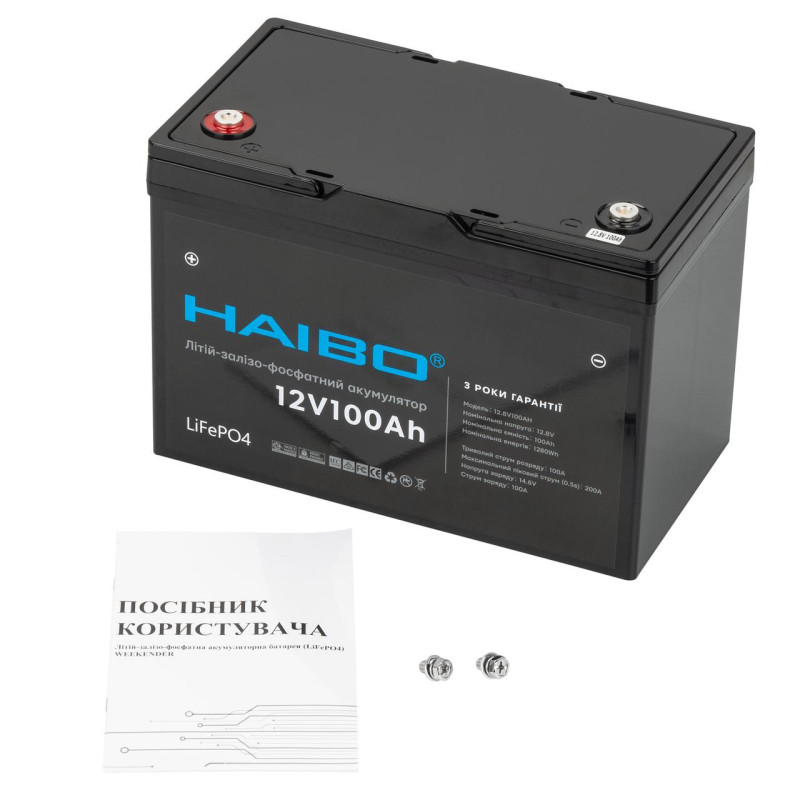 Акумулятор Haibo LiFeP04 12.8В 100А-год 307*169*208 мм