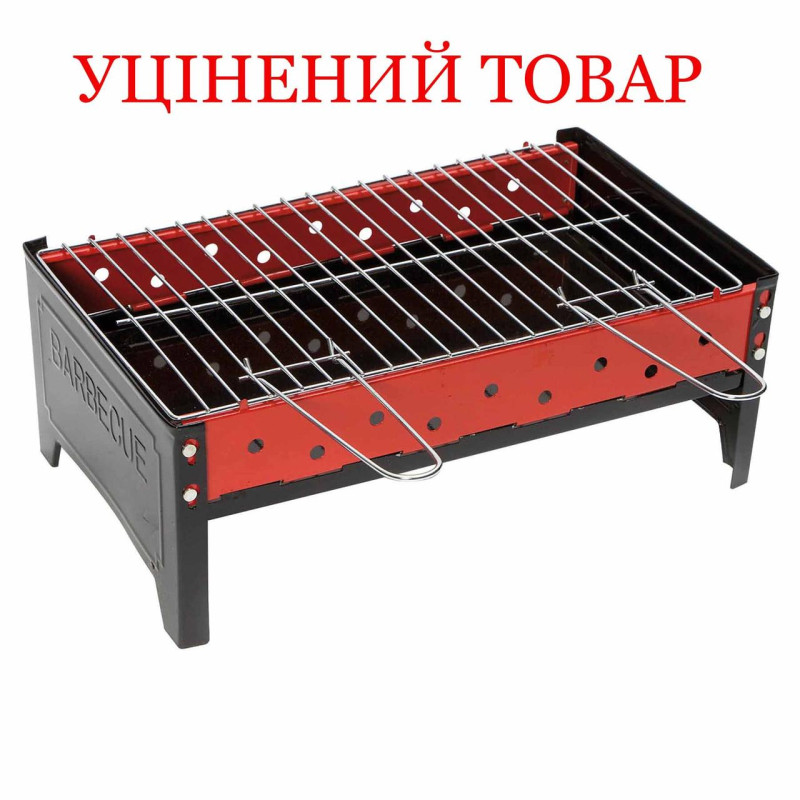 Гриль вугільний Bo-Camp Compact Black/Red складаний для кемпінгу