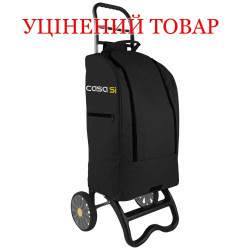 Сумка-візок Casa Si Partner 40 л чорний з термоізоляційним шаром Сумка-візок Casa Si Partner 40 л чорний з термоізоляційним шаром