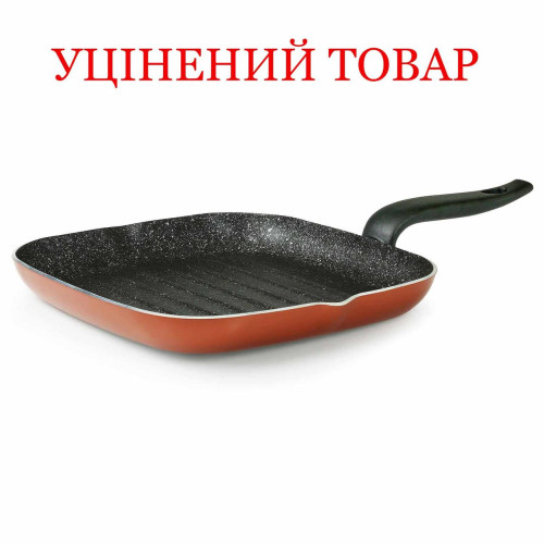 Сковорода-гриль Flonal Pepita Granit 28х28 см алюмінієва з антипригарним покриттям