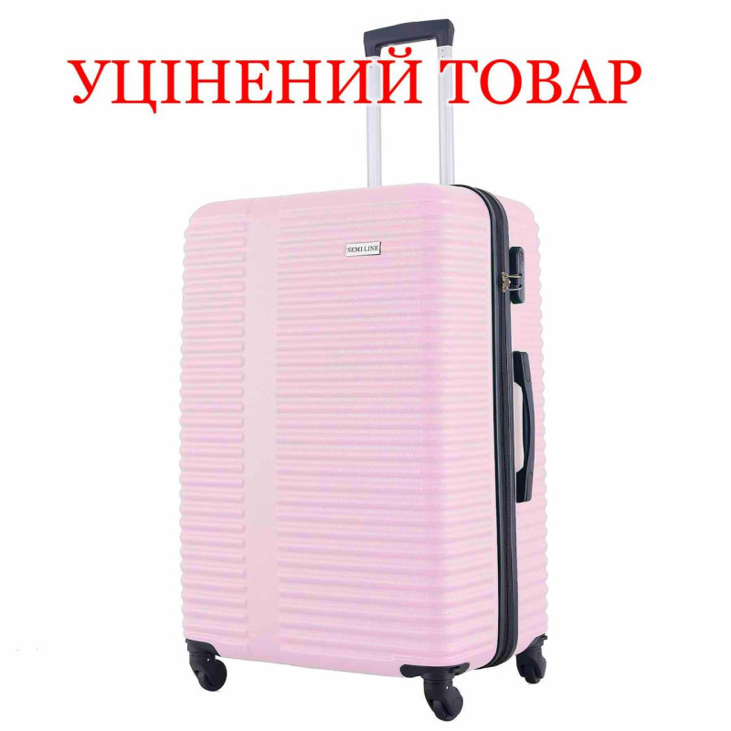 Валіза Semi Line 28