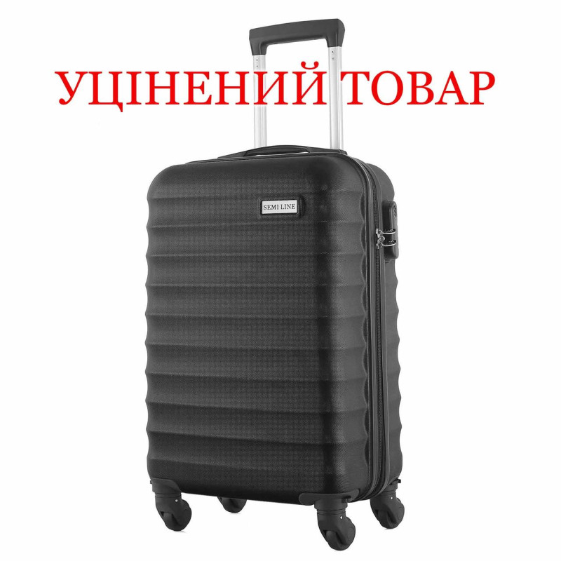Валіза Semi Line T5576-2 чорна ручна кладь з кодовим замком та знімними колесами