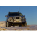Захист двигуна та трансмісії VW Amarok ARB 5470100 для бездоріжжя