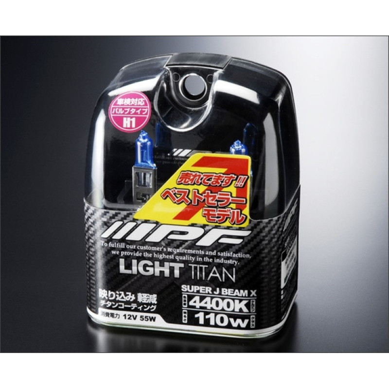 Лампочки IPF X Ti Set H1-12V 110W 4400K титанове нанесення