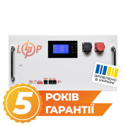 Акумулятор LiFePO4 LogicPower 51.2V 315А BMS SP 200А для ДБЖ Акумулятор LiFePO4 LogicPower 51.2V 315А BMS SP 200А для ДБЖ