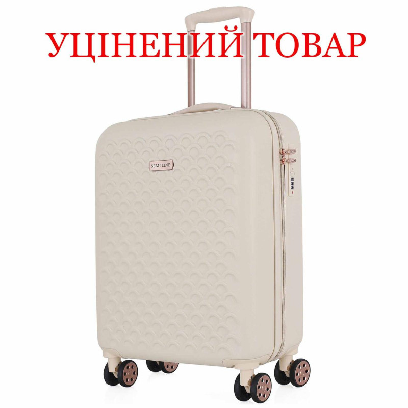 Валіза Semi Line T5791-1 20 дюймів Ercu для ручної поклажі з кодовим замком
