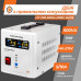 ДБЖ з правильною синусоїдою LPY-PSW-500VA+ 350Вт 12V LCD