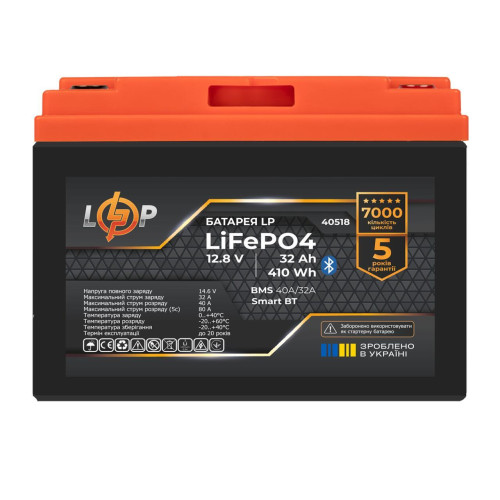 Акумулятор LiFePO4 LP 12.8V 32Аг з BMS та Bluetooth для ДБЖ
