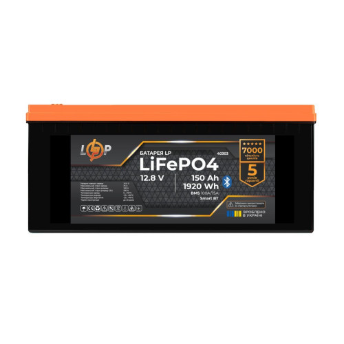 Акумулятор LiFePO4 LogicPower 12.8V 150Ah BMS 100A пластик Smart BT