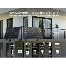 Акумулятор LiFePO4 2240 Вт·год для сонячної системи KS 2240BSB IP65 Акумулятор LiFePO4 2240 Вт·год для сонячної системи KS 2240BSB IP65