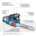 Акумуляторна ланцюгова пила Könner & Söhnen KS CS40V-16 8000 об/хв