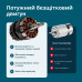 Акумуляторний секатор KS CPS20V-40 безщітковий 40 мм леза SK5