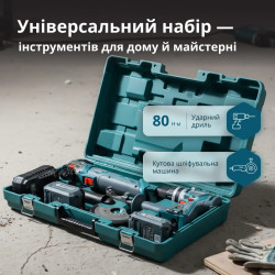 Набір електроінструментів KS IDAGB 20V ударний дриль кутова шліфувальна машина 80 Н·м Набір електроінструментів KS IDAGB 20V ударний дриль кутова шліфувальна машина 80 Н·м