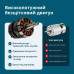 Акумуляторна пила KS MCS20V-12 безщітковий двигун 12 дюймів 10 м/с