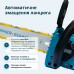 Акумуляторна пила KS MCS20V-12 безщітковий двигун 12 дюймів 10 м/с