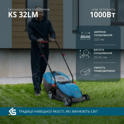 Газонокосарка електрична KS 32LM 1000 Вт регулювання висоти 25-65 мм