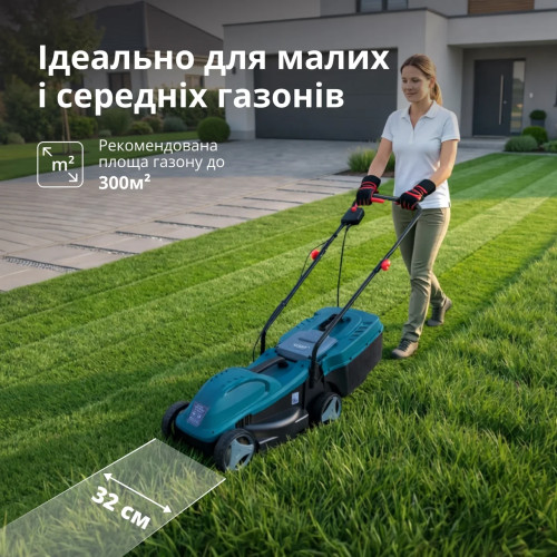 Газонокосарка Könner & Söhnen KS 32LM12 1200 Вт ширина 32 см 30 л кошик
