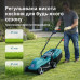 Газонокосарка Könner & Söhnen KS 32LM12 1200 Вт ширина 32 см 30 л кошик