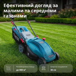 Газонокосарка Könner & Söhnen KS 38LM16 1600 Вт ширина 38 см мульчування 40 л Газонокосарка Könner & Söhnen KS 38LM16 1600 Вт ширина 38 см мульчування 40 л