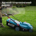 Газонокосарка Könner & Söhnen KS 38LM16 1600 Вт ширина 38 см мульчування 40 л