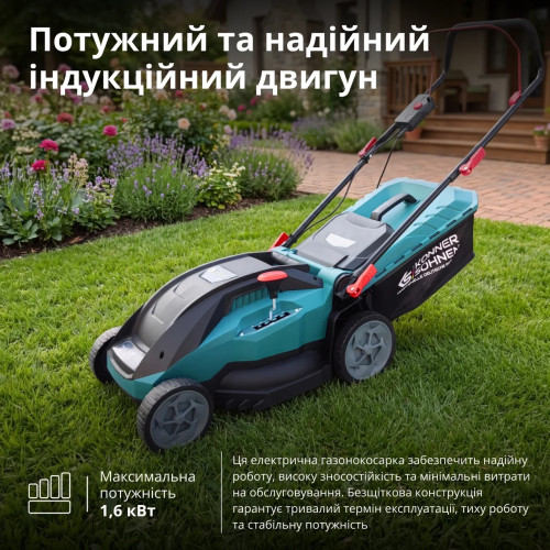 Газонокосарка Könner & Söhnen KS 38LM16-BL 1600 Вт ширина 38 см мульчування