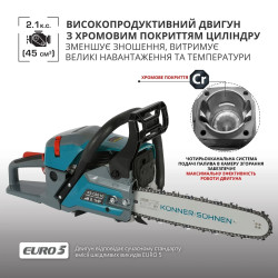 Бензинова пила Könner & Söhnen KS CS21G 2.1 к.с. автоматичне змащення Бензинова пила Könner & Söhnen KS CS21G 2.1 к.с. автоматичне змащення